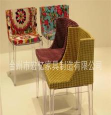 中国花布椅 沙发椅 欧式餐椅 休闲椅简约时尚设计师椅子