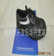 厂家生产耐高温安全劳保防护鞋