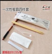 鑫泰餐具环保一次性筷子外卖专用三组合餐具包四件套双生竹筷高档