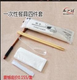 鑫泰餐具環保一次性筷子外賣專用三組合餐具包四件套雙生竹筷高檔