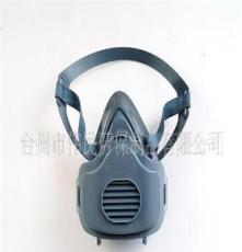 劳保用品供应防尘口罩（复式）9100A