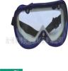 劳保用品供应防护眼罩、风镜207