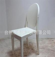 ghost chair幽靈椅魔鬼椅時(shí)尚歐式餐椅子 透明休閑椅