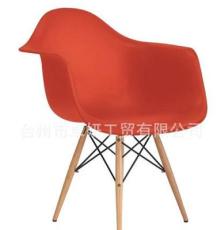 Eames Chair伊姆斯扶手椅 個(gè)性創(chuàng)意休閑椅子