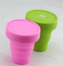 出售硅胶折叠杯 硅胶水杯  户外旅行杯  环保耐高温