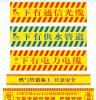 供应山东150 200 300燃气PE警示带 电力光缆探测警示带