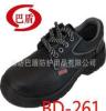 2012同步热卖新款 劳保鞋防护鞋 钢包头油耐酸碱防滑鞋261