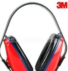 3M1425 耳罩 防护耳罩 防噪声耳罩 头戴式耳罩 隔音耳罩