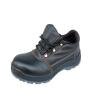 安全防护鞋，厂家直销，质量保证。