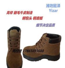 山东防护鞋劳保鞋专业生产