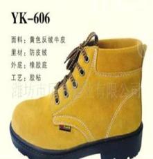 YK-606防砸，防穿刺，耐酸碱中帮安全防护鞋