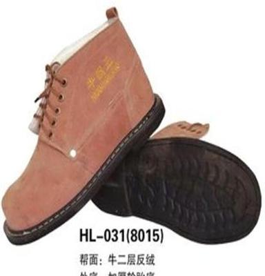 高密牛钢王厂家直销 耐油耐酸碱 防护鞋 劳保鞋 图