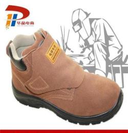 华品牛皮电焊劳保鞋，HP-619低帮防护鞋，耐磨防砸厂家现货