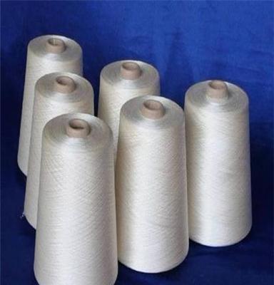 潍坊  板蓝根纤维/长绒棉  纱线
