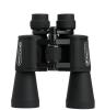 星特朗UpClose G2探索20x50 Porro Binocular双筒望远