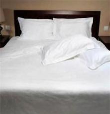 厂家特价优惠供应宾馆酒店客房用品/床上用品60s贡缎套件