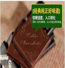 韩国食品批发 韩国巧克力乐天加纳纯黑巧克力24盒/箱 特价