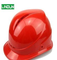 林顿安全帽 美观透气abs安全帽 V型工作帽 可提供安全帽印字