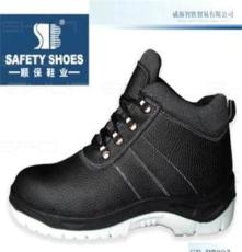 劳保鞋防护鞋 SB-P7003