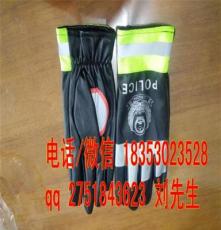 JDYC指示型交警保安手套