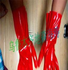 新疆乌鲁木齐加厚加长pvc耐酸碱防油防水化工防护手套批发零售