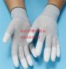 防静电碳纤维手套PU涂指涂层防护无尘灰浸指手套劳保手套