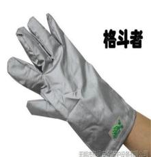 供应格斗者JYS0205防紫外线辐射防护手套