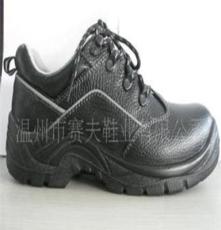 SF713-1水牛皮防护鞋