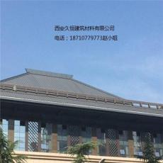 供应生产加工贵州省贵阳市波高25铝镁锰矮立边屋面板YX25-330/430