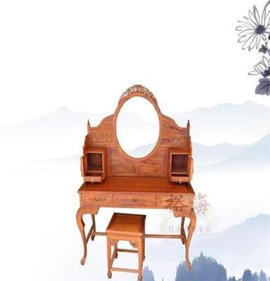 裕海红木家具 刺猬紫檀花梨木洋花梳妆台 中式实木卧室家具