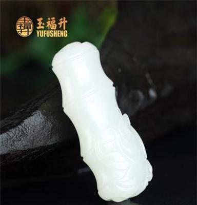 玉福升羊脂白玉挂件复购率80%玉石吊坠