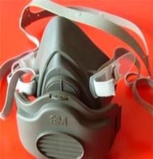 供应现货 3M3200防尘面具组合 防毒口罩 防粉尘