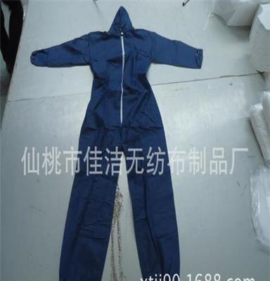 江苏地区生产供应一次性无纺布防护服，PP连体防护服，PP医用防护服