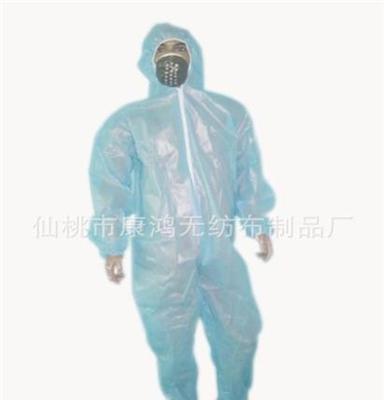 一次性,防水防护连体服　冬季保暖加厚防护服带帽　河北工厂直销