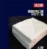 质优价廉 简易40X40无纺布填充纱布防尘口罩