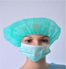 无纺布口罩 医用口罩 一次性口罩 防尘 防流感蓝色TT3三层口罩