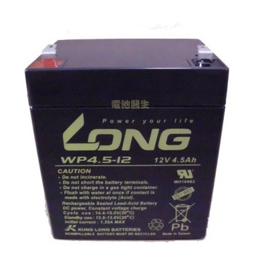 LONGWP65-12N 项目供应