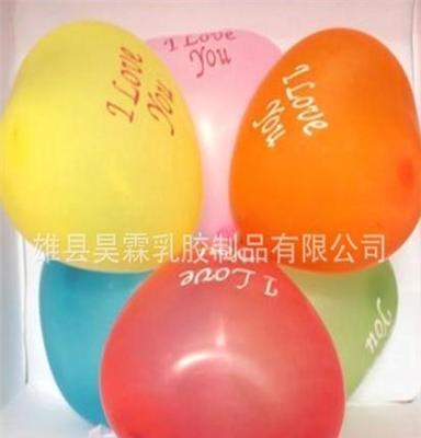 厂家直销长期供应低价位高质量优质心形气球