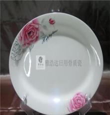 粉红玫瑰 唐山骨瓷餐具套装 46头婚庆礼盒 厨房用具餐饮