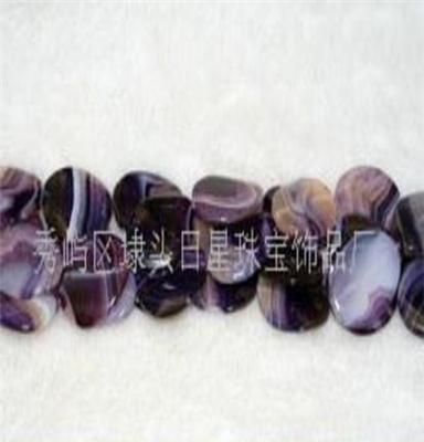 30X40紫色条纹玛瑙，龙纹玛瑙(图)