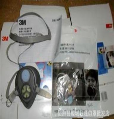 厂家直销 3M 3200 防毒面具 防毒防尘口罩 矿用防尘防毒口罩