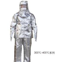 劳卫士铝箔防火阻燃防辐射热防护服 劳保隔热服套装 LWS-003