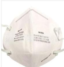 3M 9003A 折叠式颗粒物防护口罩双片装（小号，耳带式）2个/包