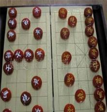 红玛瑙象棋