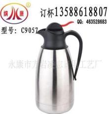 厂家直销 供应咖啡壶 不锈钢真空咖啡壶 创意新款杯子