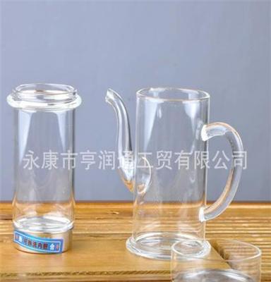 专业认证 茶杯 如意杯 批发茶具 定做茶具