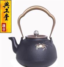 典工堂茶壶 三蟹望月 铁壶日本 铸铁壶铜盖 无涂层 功夫茶具