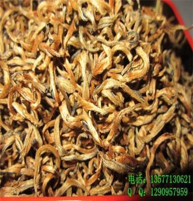 供應云南鳳慶蜜香大金芽滇紅茶葉頂級單芽紅茶