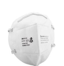 正品3M9010颗粒物防护口罩 病毒微生物 雾霾 防粉尘 防流感口罩