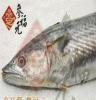 产地直销 优质冷冻刀鱼（带鱼） 冷冻粗加工水产品